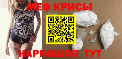 Альфа ПВП Конаково