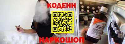 мефедрон VHQ Коммунар