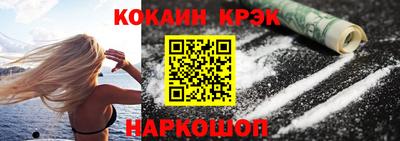 мефедрон VHQ Коммунар