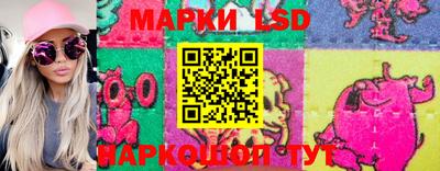 Альфа ПВП Конаково