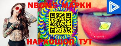 мефедрон VHQ Коммунар