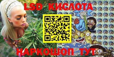 Альфа ПВП Конаково