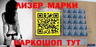 мефедрон VHQ Коммунар