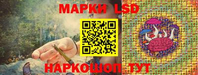 мефедрон VHQ Коммунар