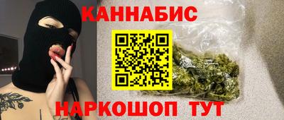 мефедрон VHQ Коммунар