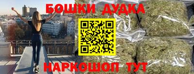 мефедрон VHQ Коммунар