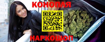 соль ск Комсомольск-на-Амуре