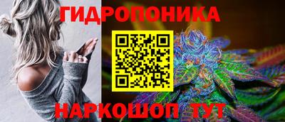 мефедрон VHQ Коммунар