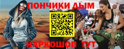 Альфа ПВП Конаково