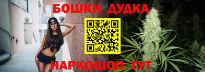 соль ск Комсомольск-на-Амуре