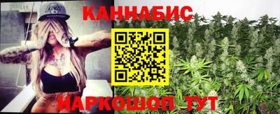 мефедрон VHQ Коммунар