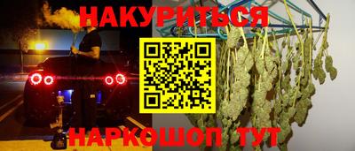 Альфа ПВП Конаково