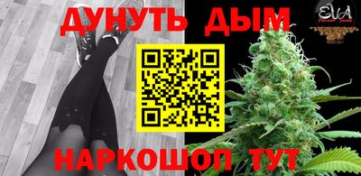 Альфа ПВП Конаково