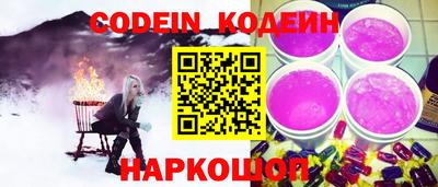 мефедрон VHQ Коммунар