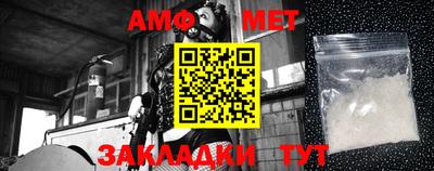 мефедрон VHQ Коммунар