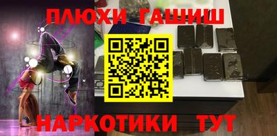 мефедрон VHQ Коммунар