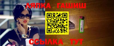 мефедрон VHQ Коммунар