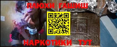Альфа ПВП Конаково